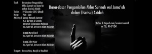bayaan.org.sg
