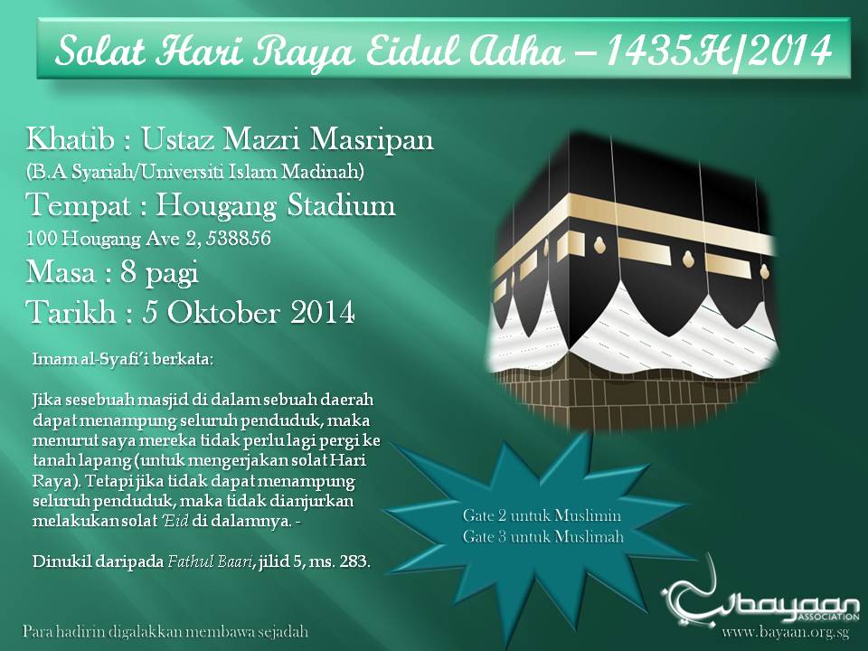 www.bayaan.org.sg