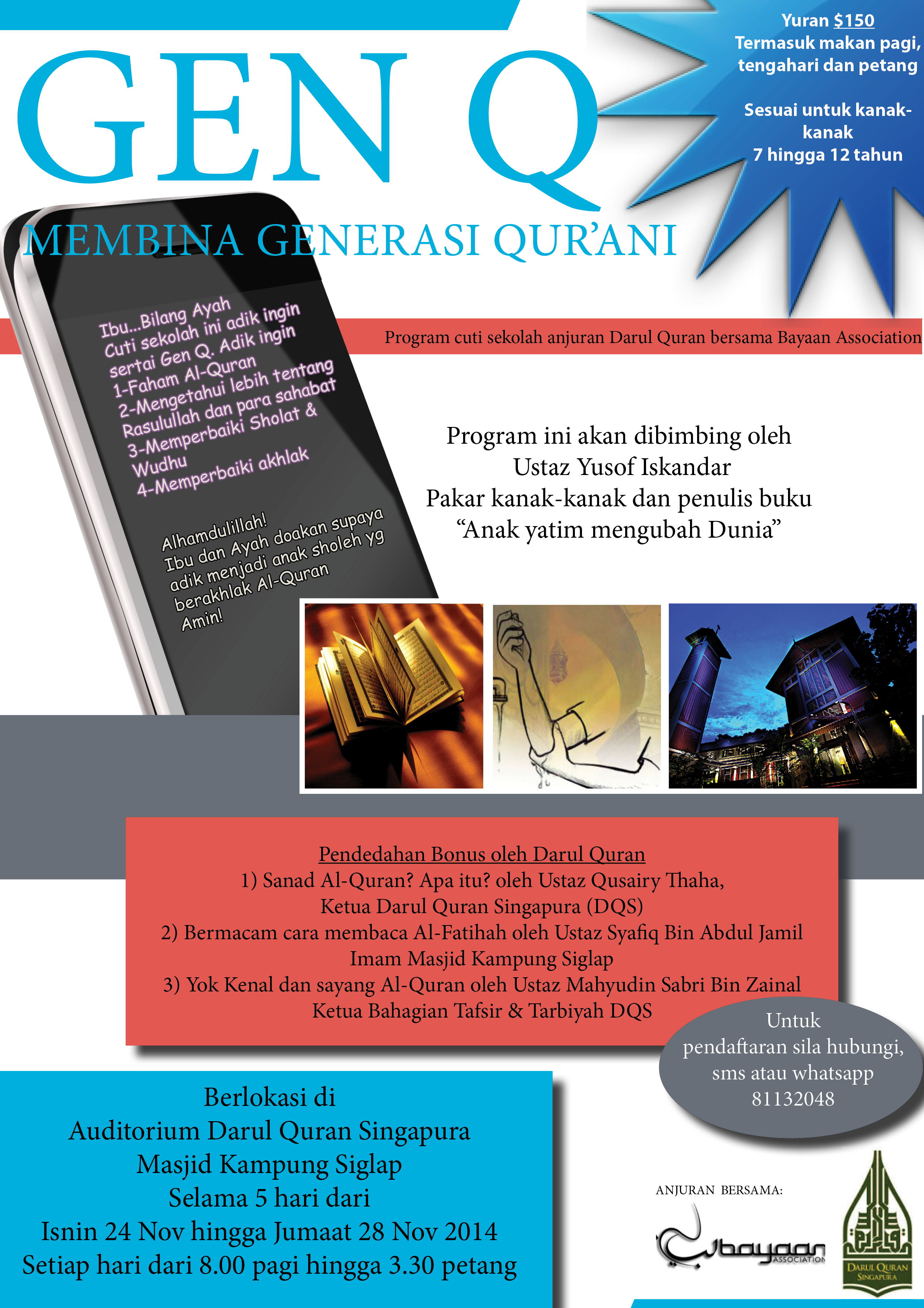 www.bayaan.org.sg