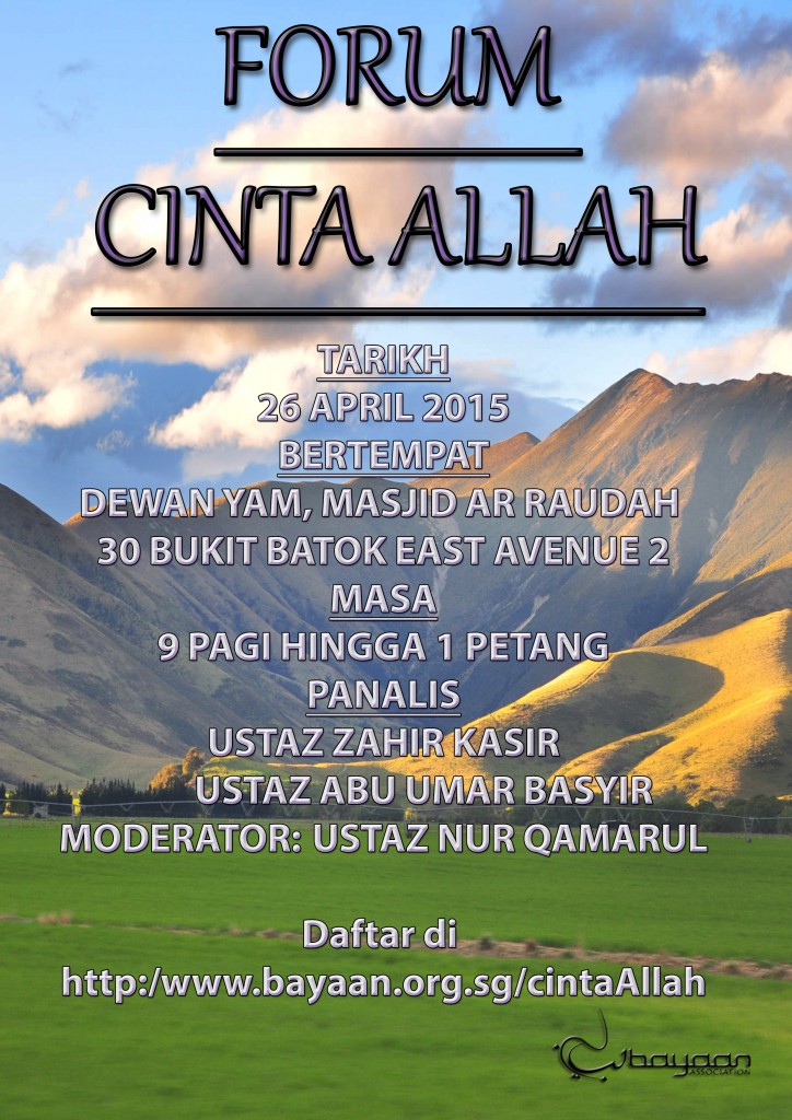 bayaan.org.sg