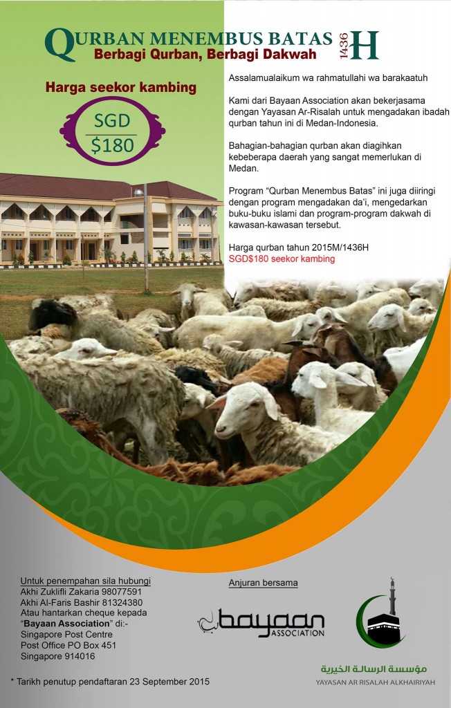 Qurban menembus batas 015
