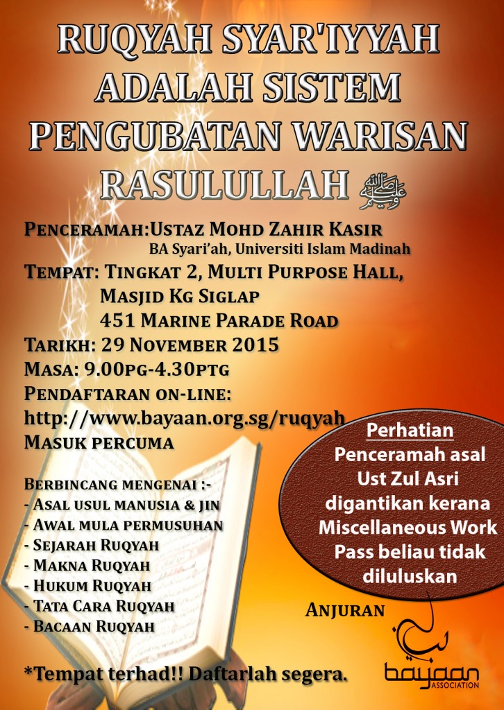bayaan.org.sg