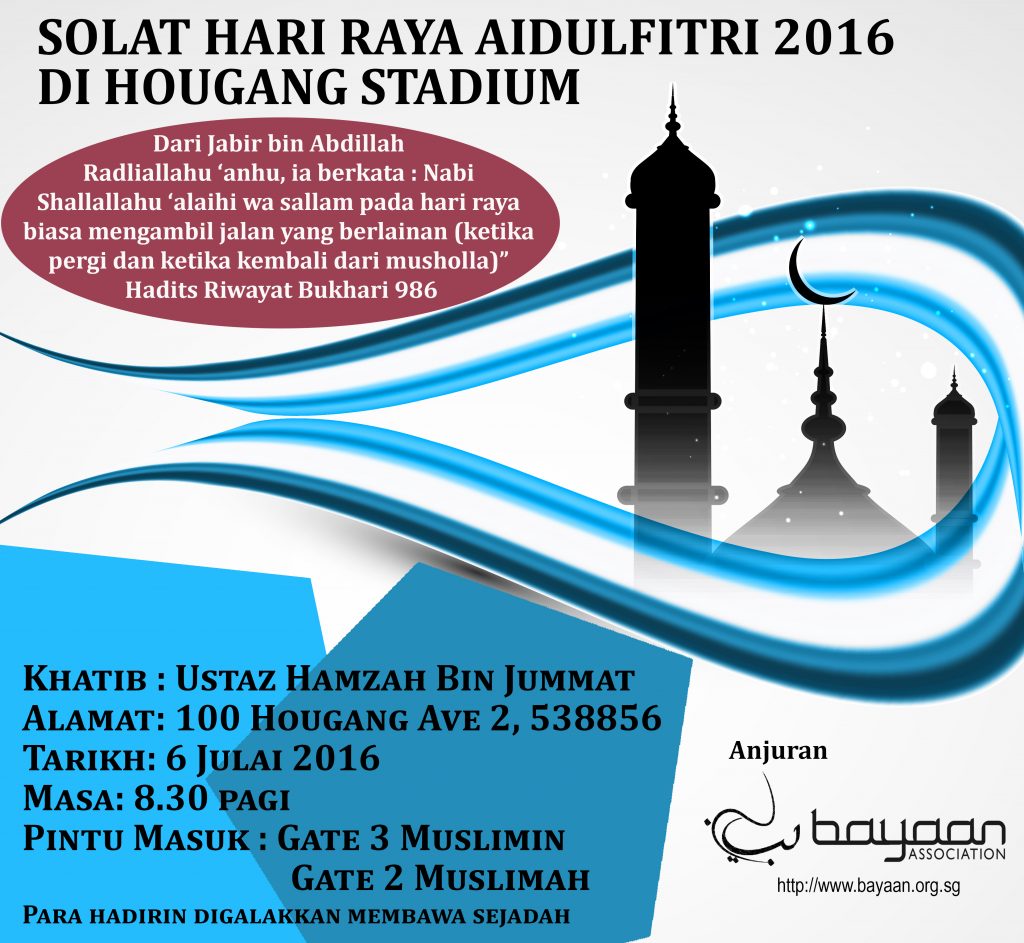 https://beta.bayaan.org.sg