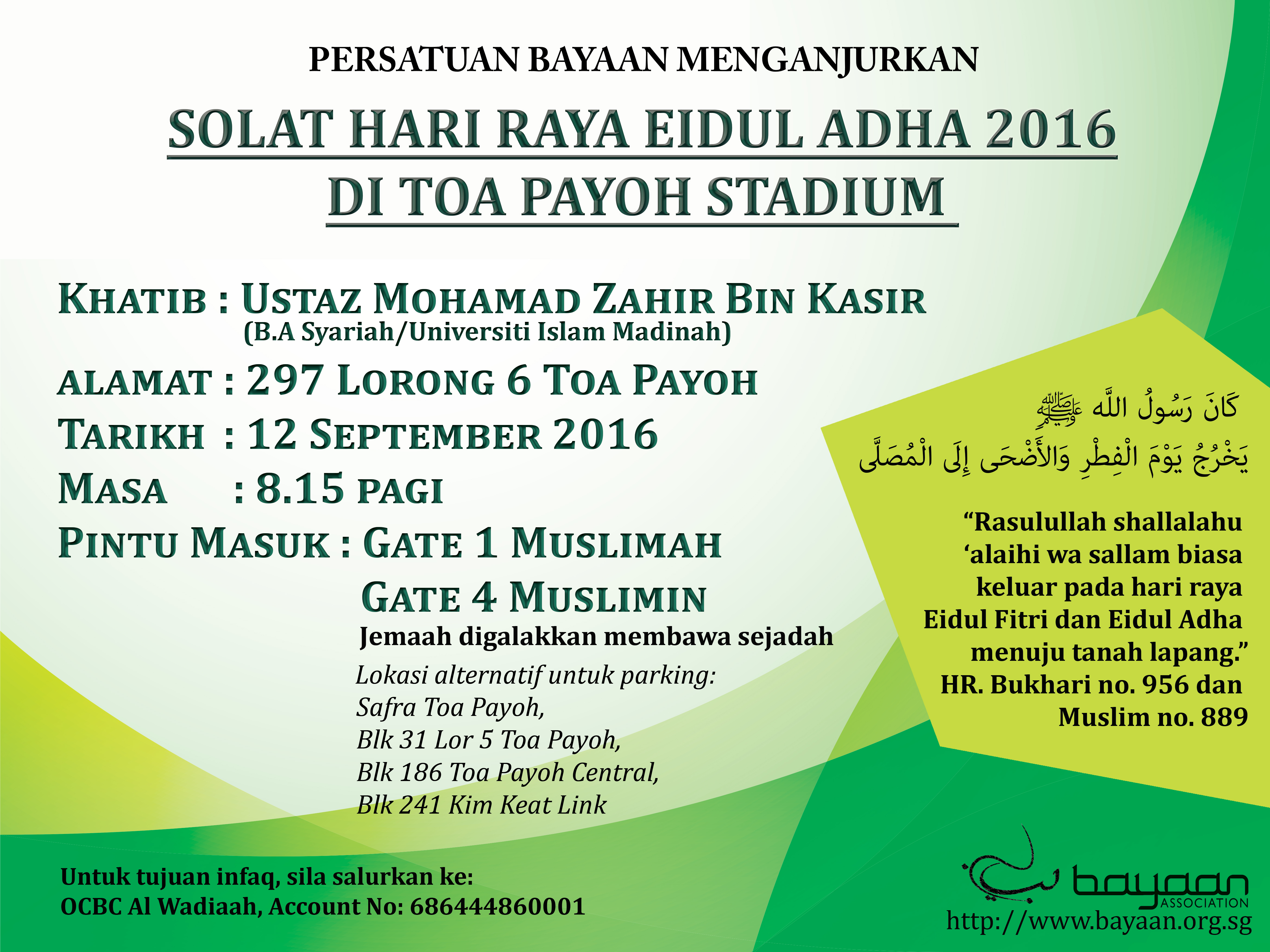 bayaan.org.sg