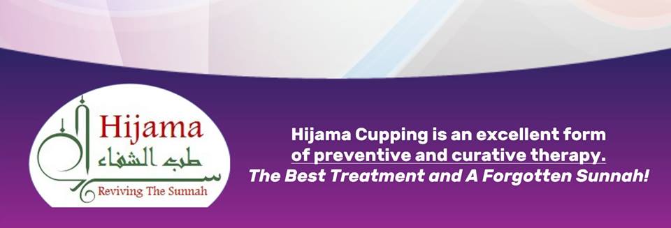 Hijama at Bayaan