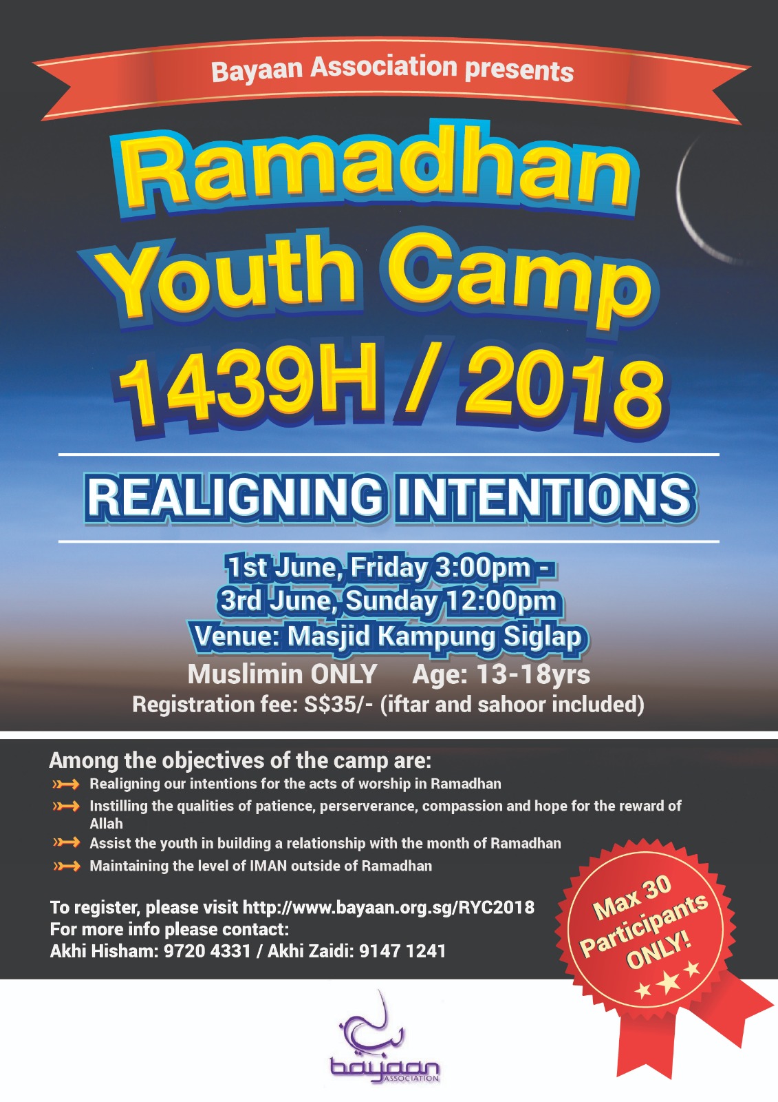 Ramadhan